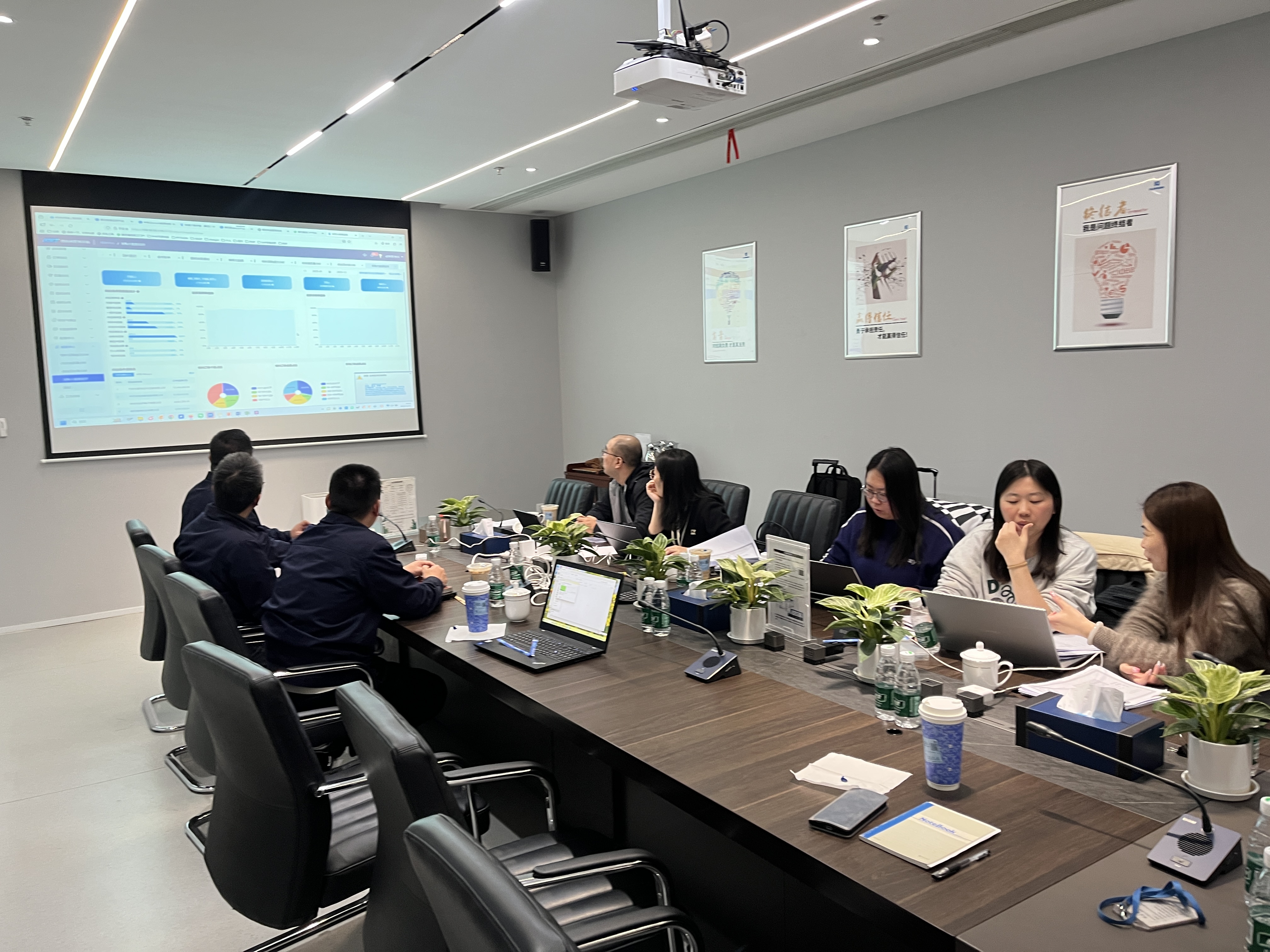 365英国上市集团官网顺利通过南京市中小企业数字化转型项目评测验收